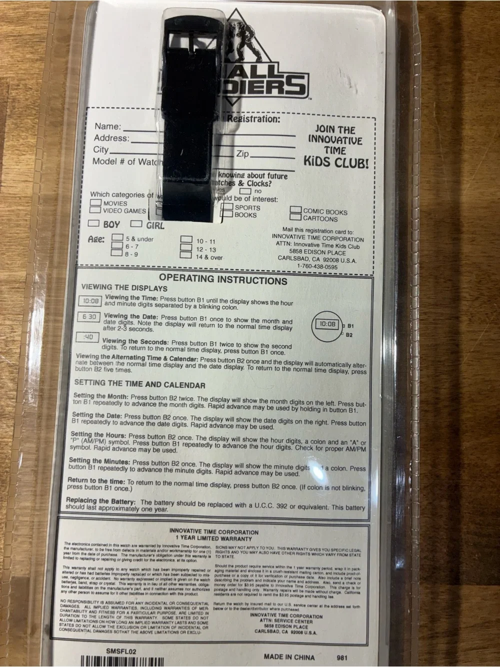 1998 Small Soldiers Timepiece Watch Innovative Time Sealed MIP 5 Lenses